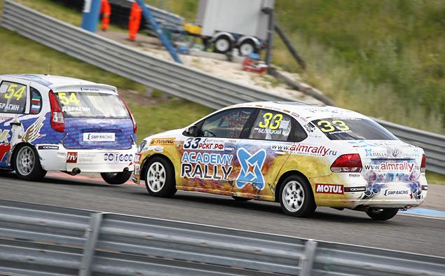 Борьба под запретом