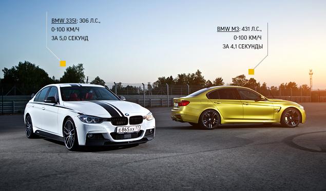 Другая лига