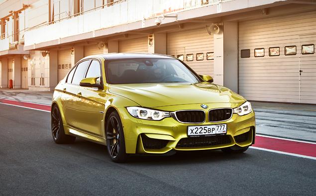 Другая лига