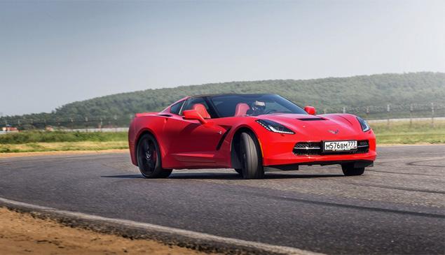 Кубок наций