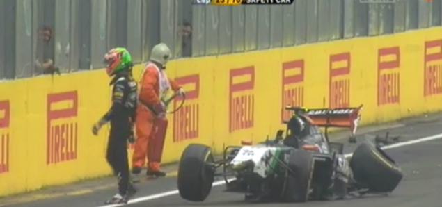 Машина Переса