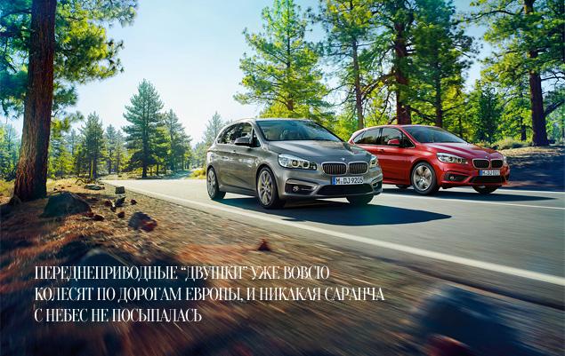 На трех китах и черепахе