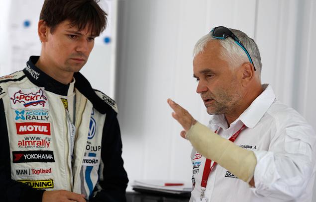 Дипломная работа