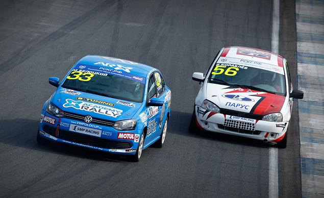 Дипломная работа