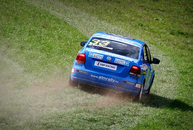 Дипломная работа