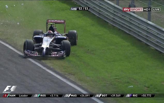 Гран-при Италии