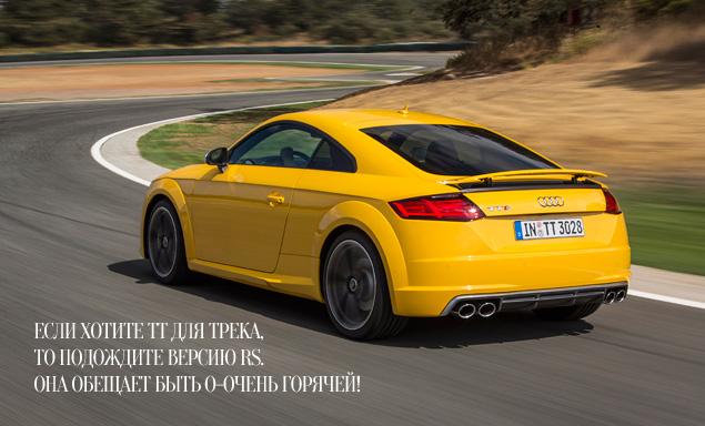 Теория большого взрыва