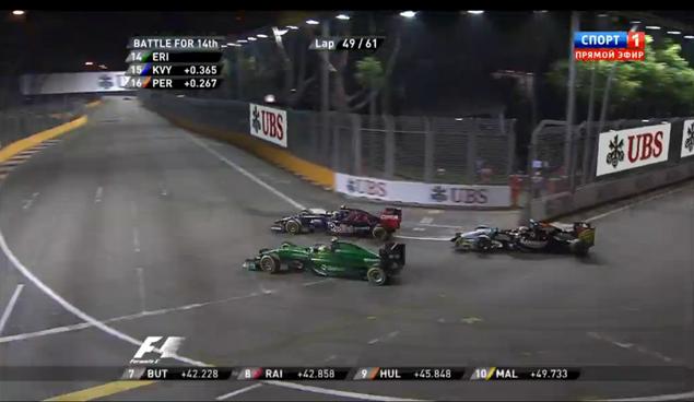 Гран-при Сингапура