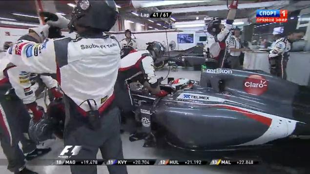 Гран-при Сингапура