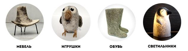 Расслабьтесь, они пошутили