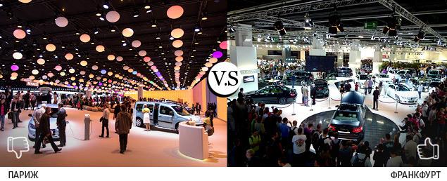 Париж, я сравню тебя