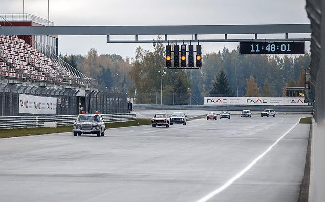 Легенды осени