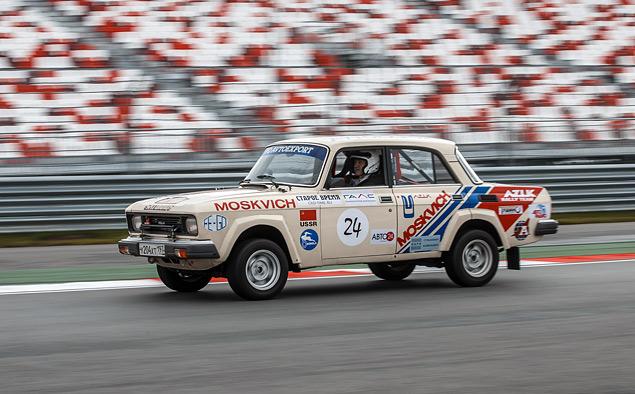 Легенды осени