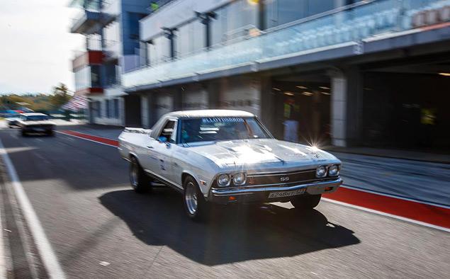 Легенды осени