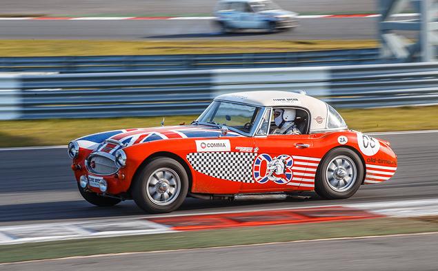 Легенды осени