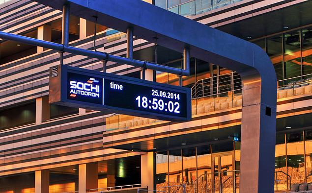 В Россию с тревогой