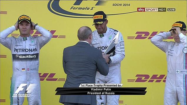 Гран-при России