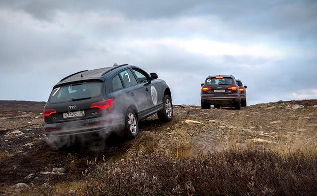 На край света