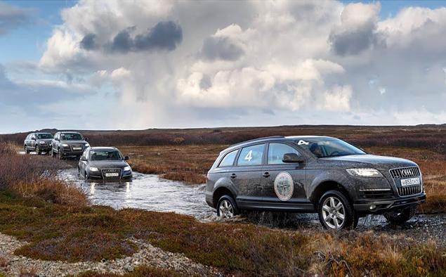 На край света