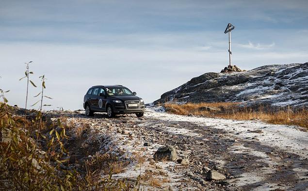 На край света