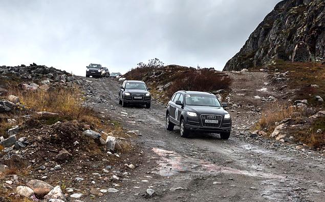 На край света