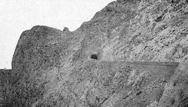 Не ходите, дети