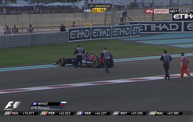 Загадочный сход Квята