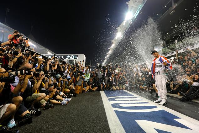 День справедливости