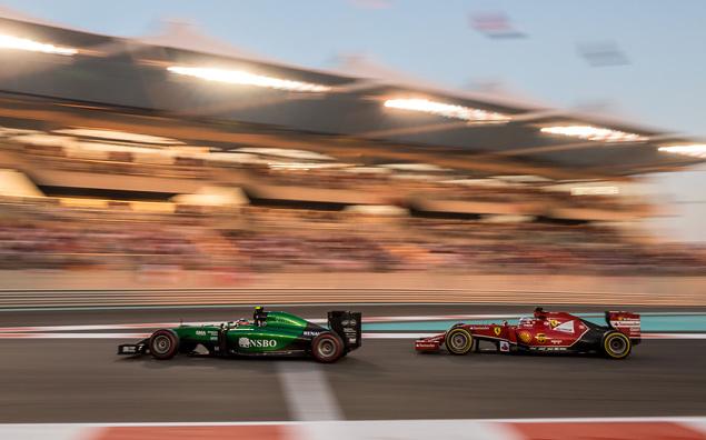 День справедливости