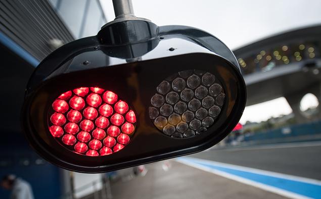 День справедливости