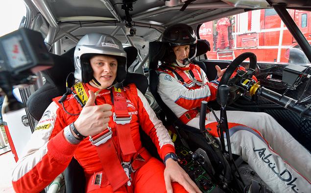 Пролетая над гнездом кукушки