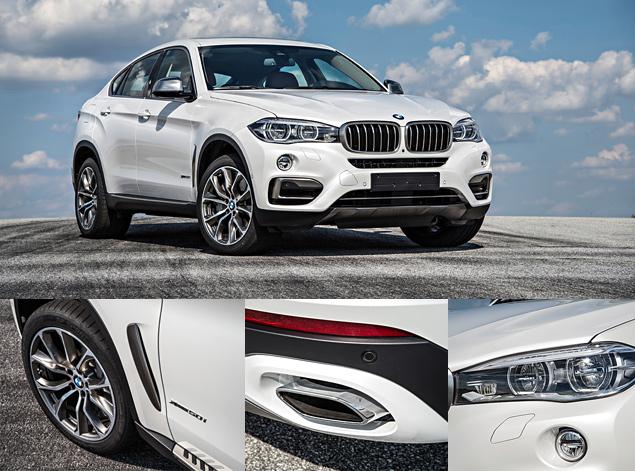 Делай как я