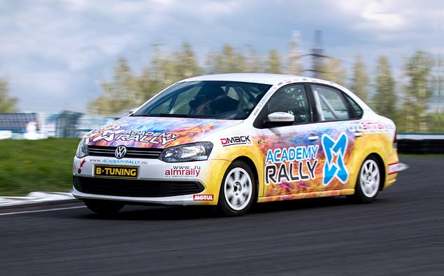 Крупная рыба