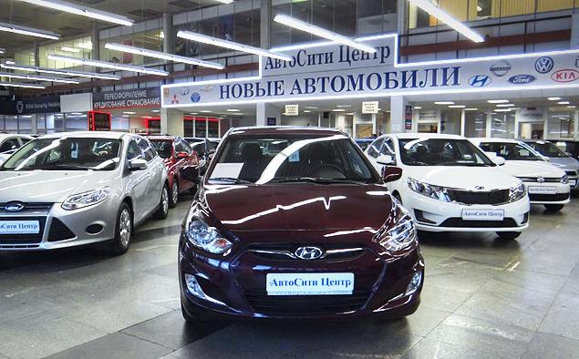 Крупная рыба