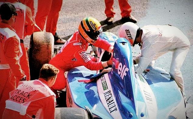 Не может быть