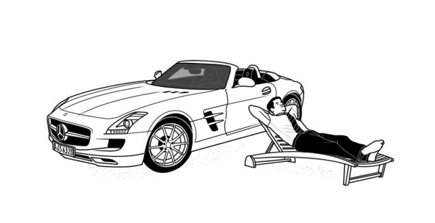 Стой, кит идет