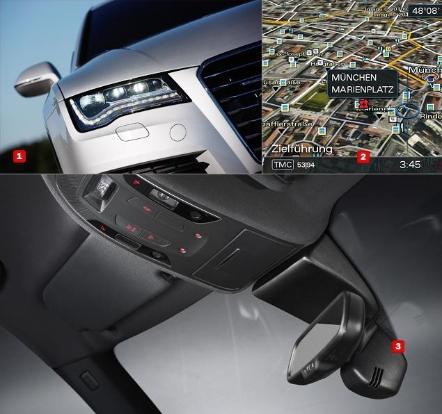 Недостающий пункт