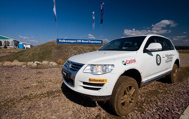 Из князей в грязи