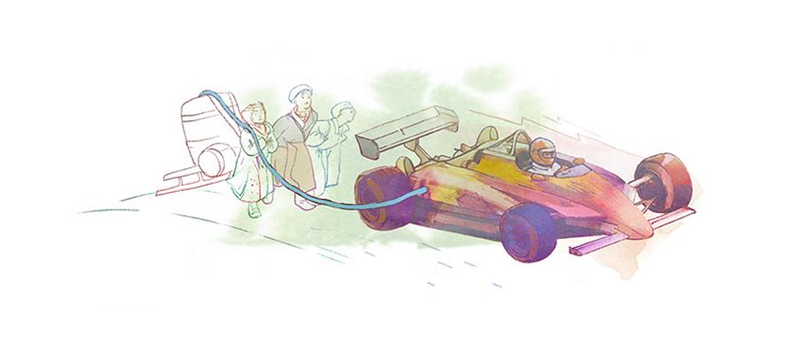 Сломать систему