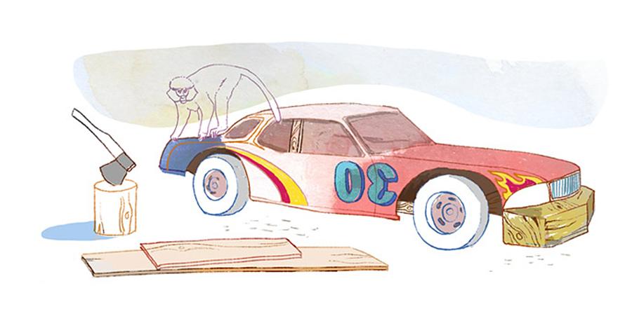 Сломать систему