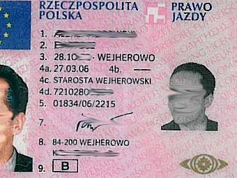 Фото с сайта powiat.wejher.pl