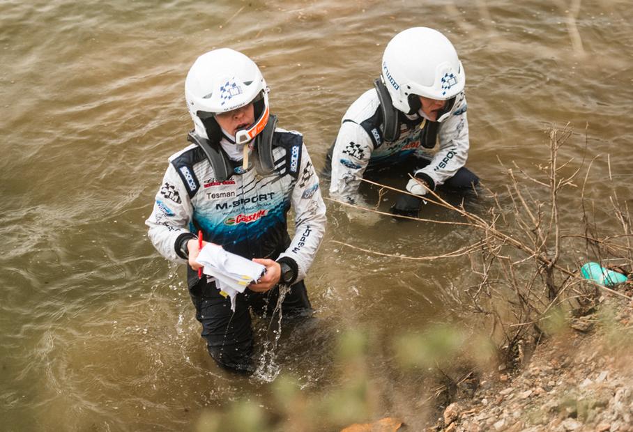 В одиночестве