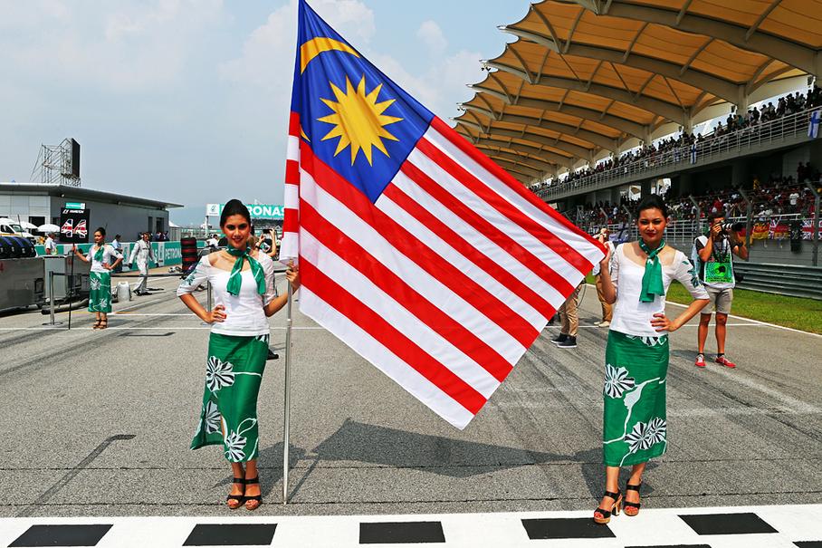 Уже проходили