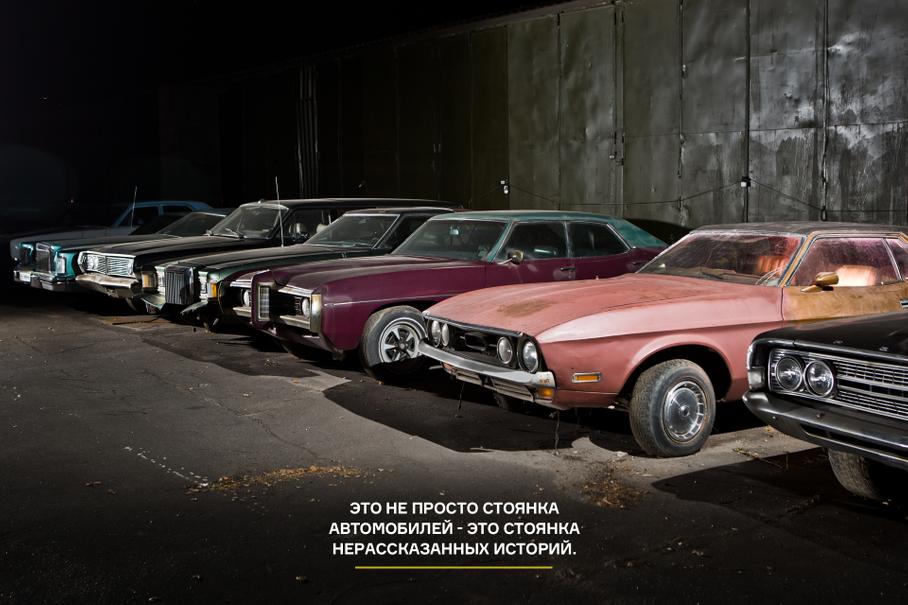 Красота по-американски