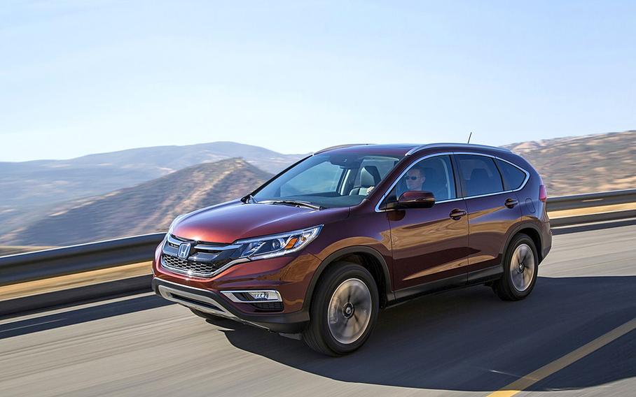 Надежда на завтра