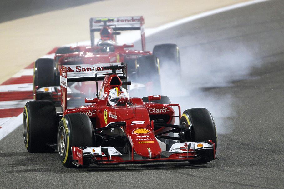 57 кругов --одиночества