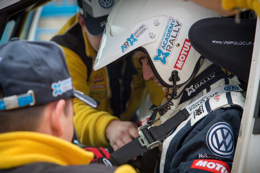 Водное «Поло»