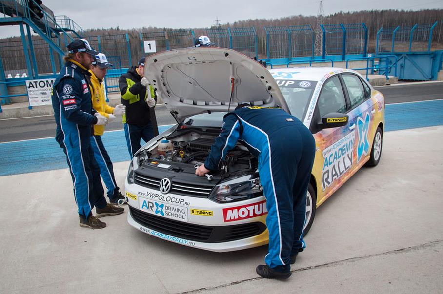 Водное «Поло»