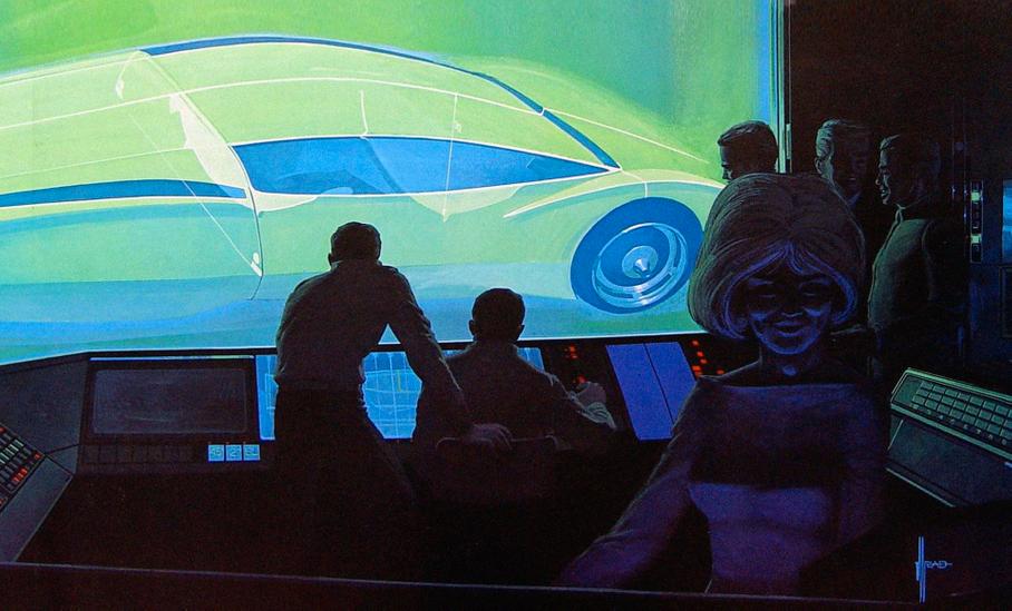 Мы из будущего