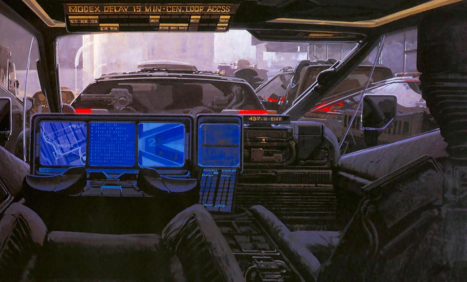 Мы из будущего